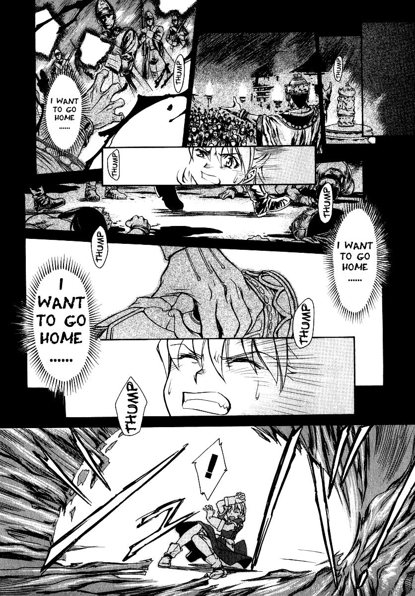 Read Chrno Crusade EN Manga Online