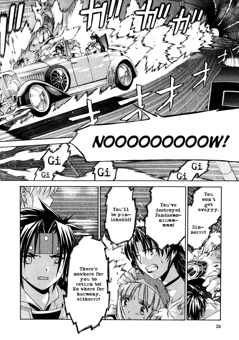 Read Chrno Crusade EN Manga Online