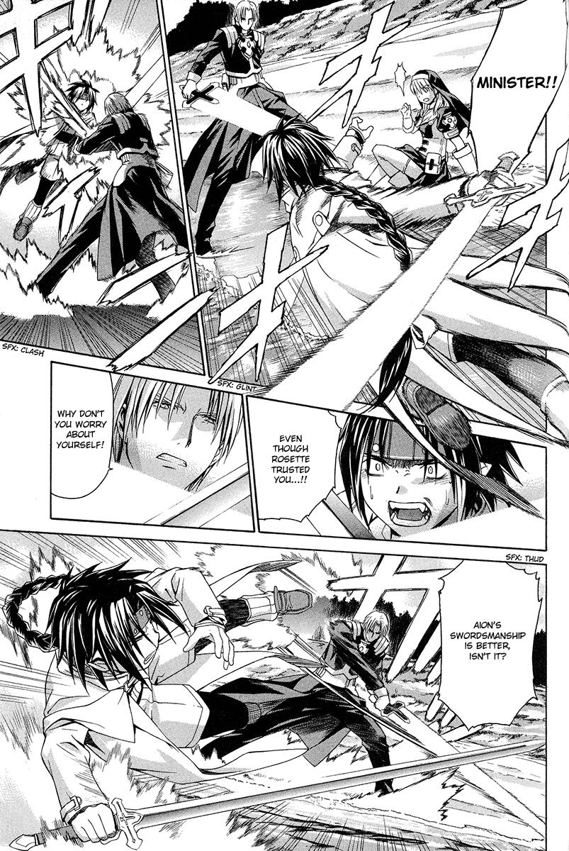 Read Chrno Crusade EN Manga Online