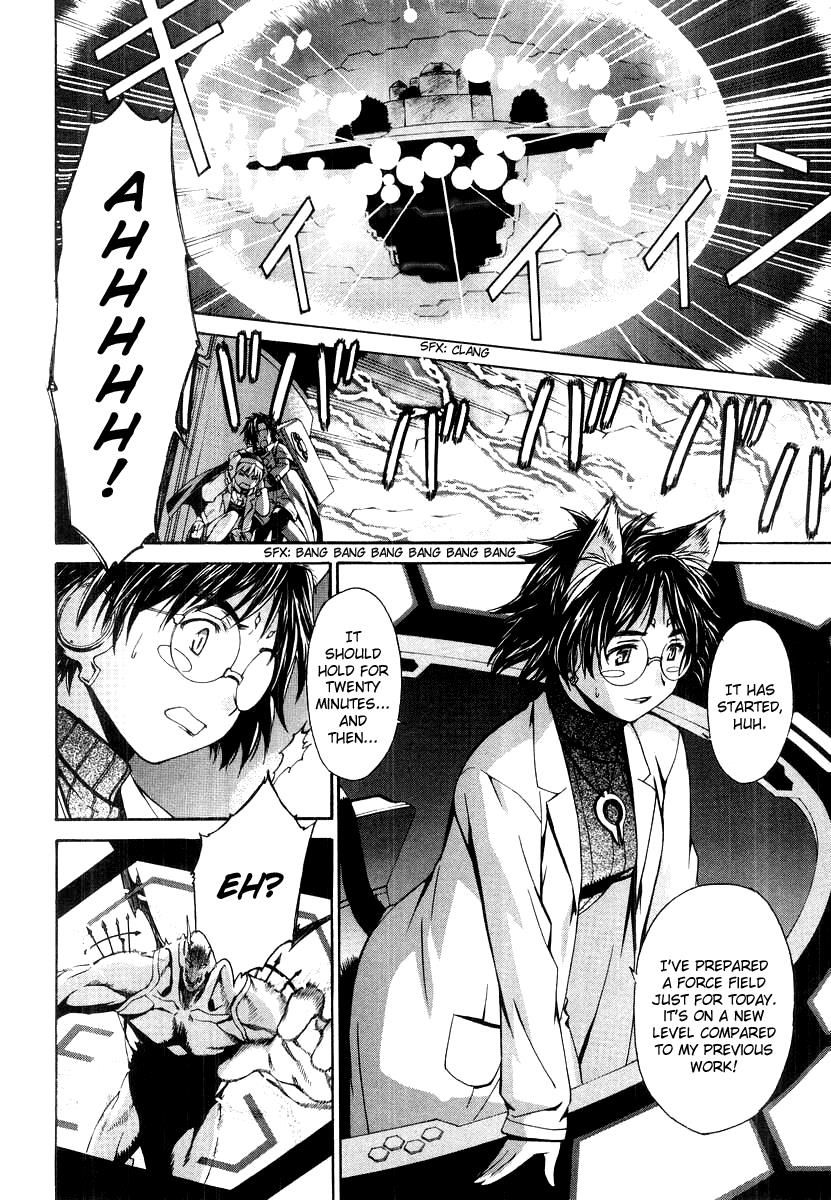 Read Chrno Crusade EN Manga Online