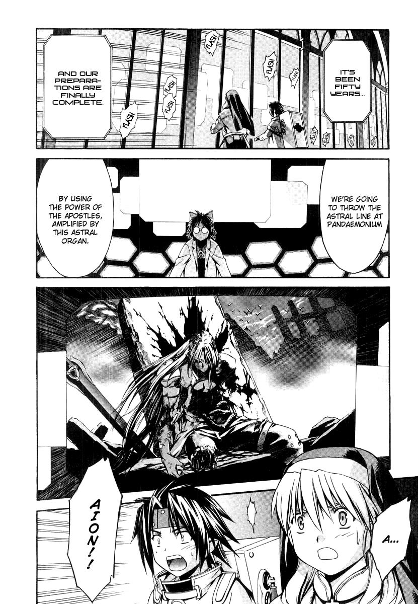 Read Chrno Crusade EN Manga Online