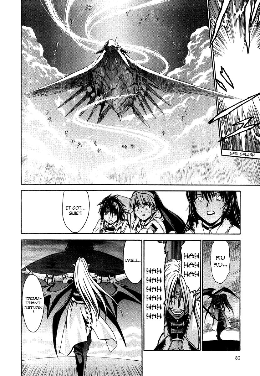 Read Chrno Crusade EN Manga Online