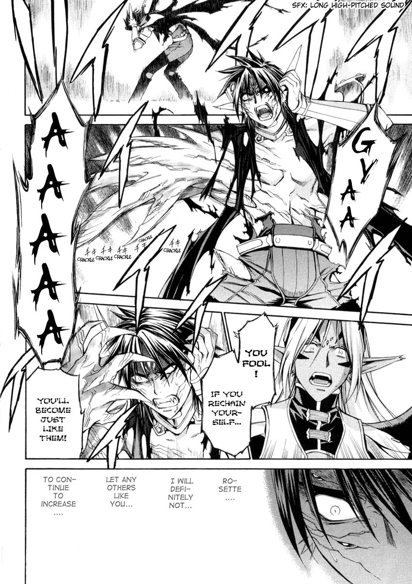 Read Chrno Crusade EN Manga Online