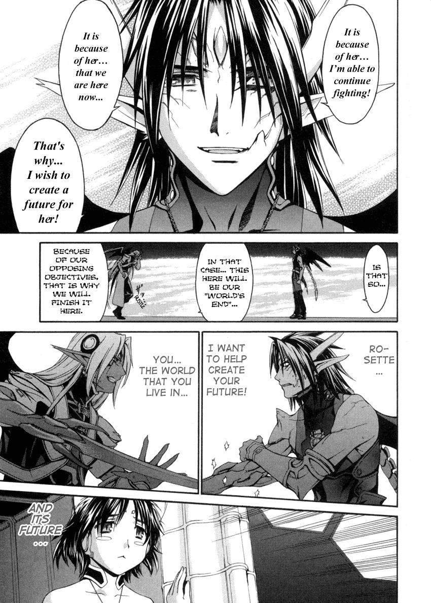 Read Chrno Crusade EN Manga Online