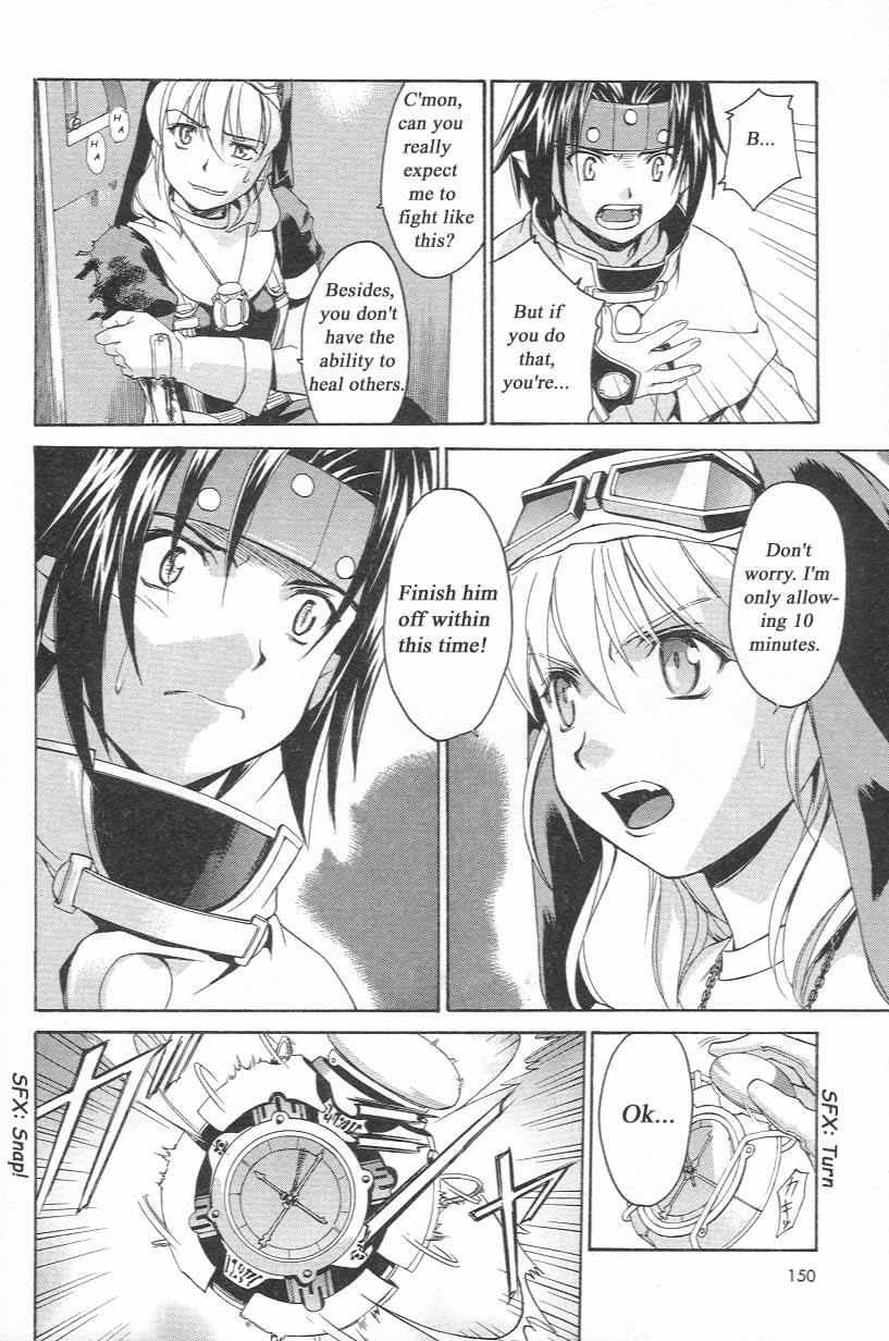 Read Chrno Crusade EN Manga Online