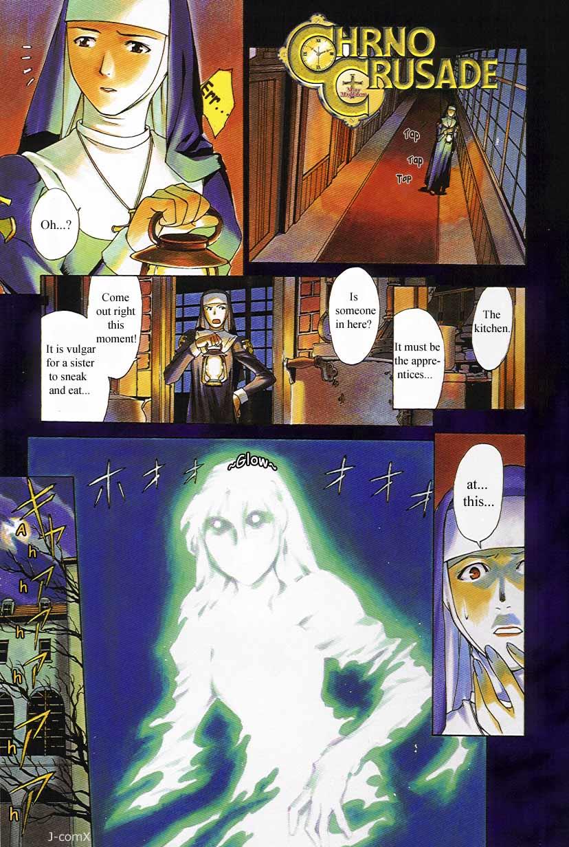 Read Chrno Crusade EN Manga Online