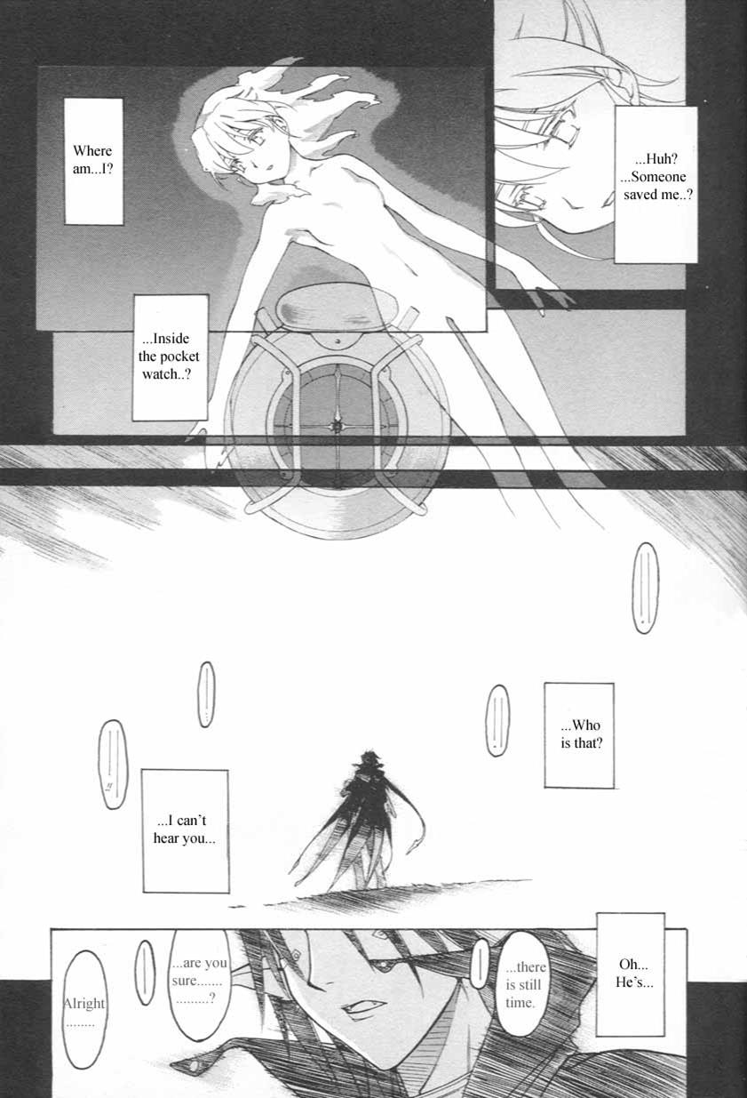 Read Chrno Crusade EN Manga Online