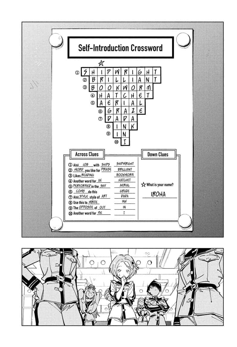 Read Cipher Academy EN Manga Online