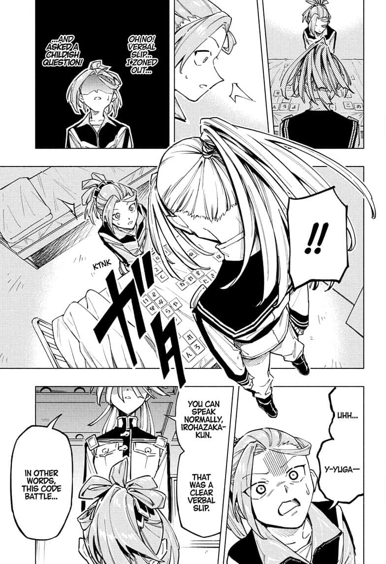 Read Cipher Academy EN Manga Online