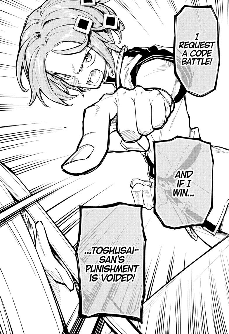 Read Cipher Academy EN Manga Online