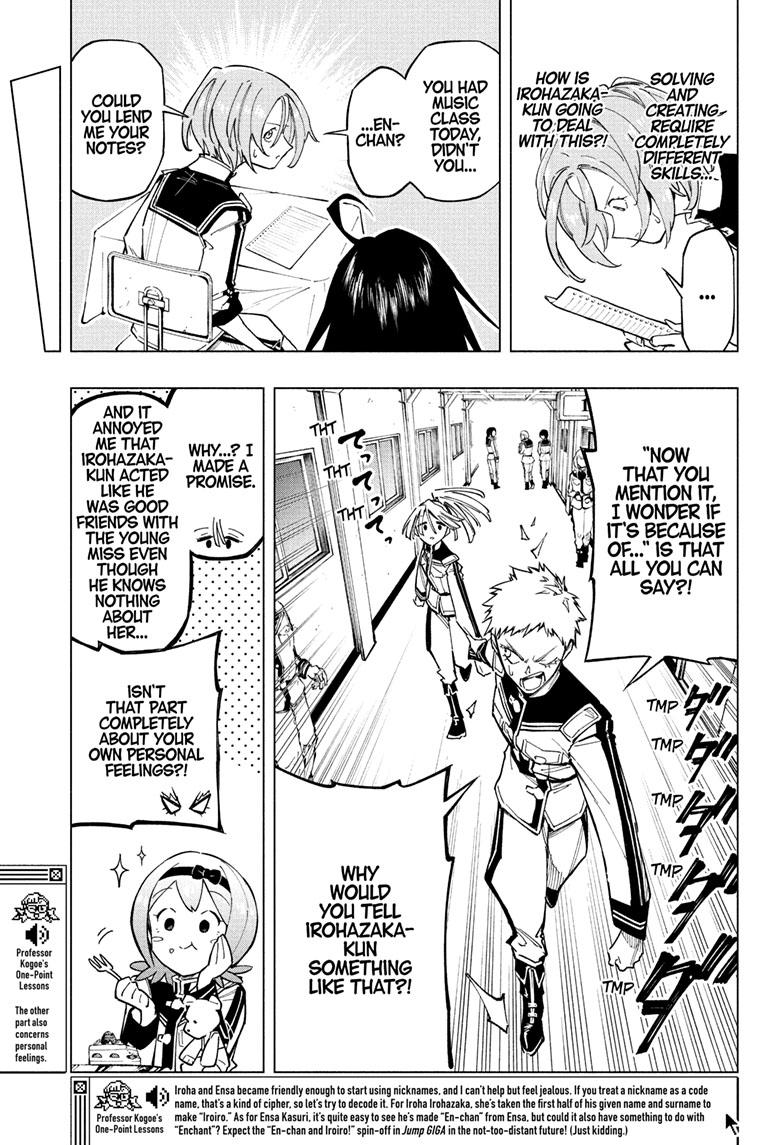 Read Cipher Academy EN Manga Online