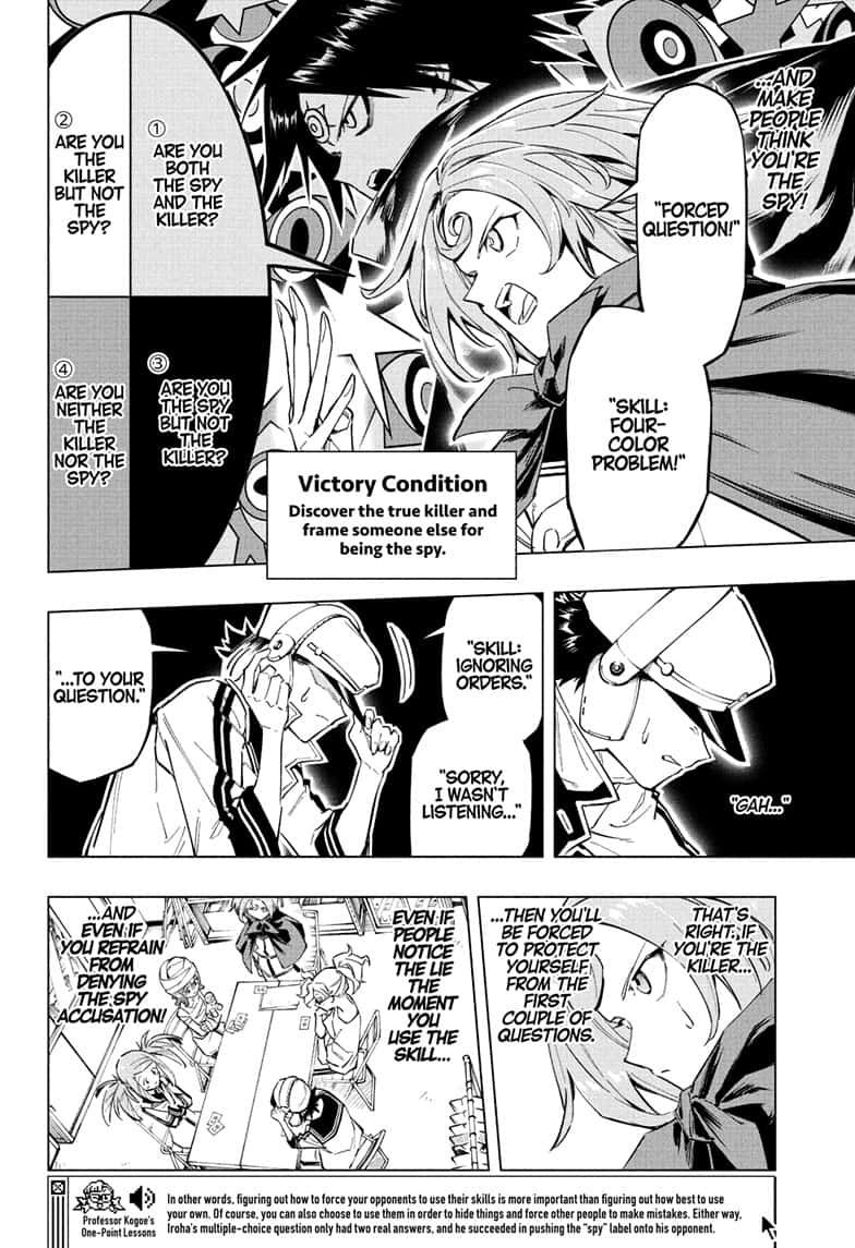 Read Cipher Academy EN Manga Online