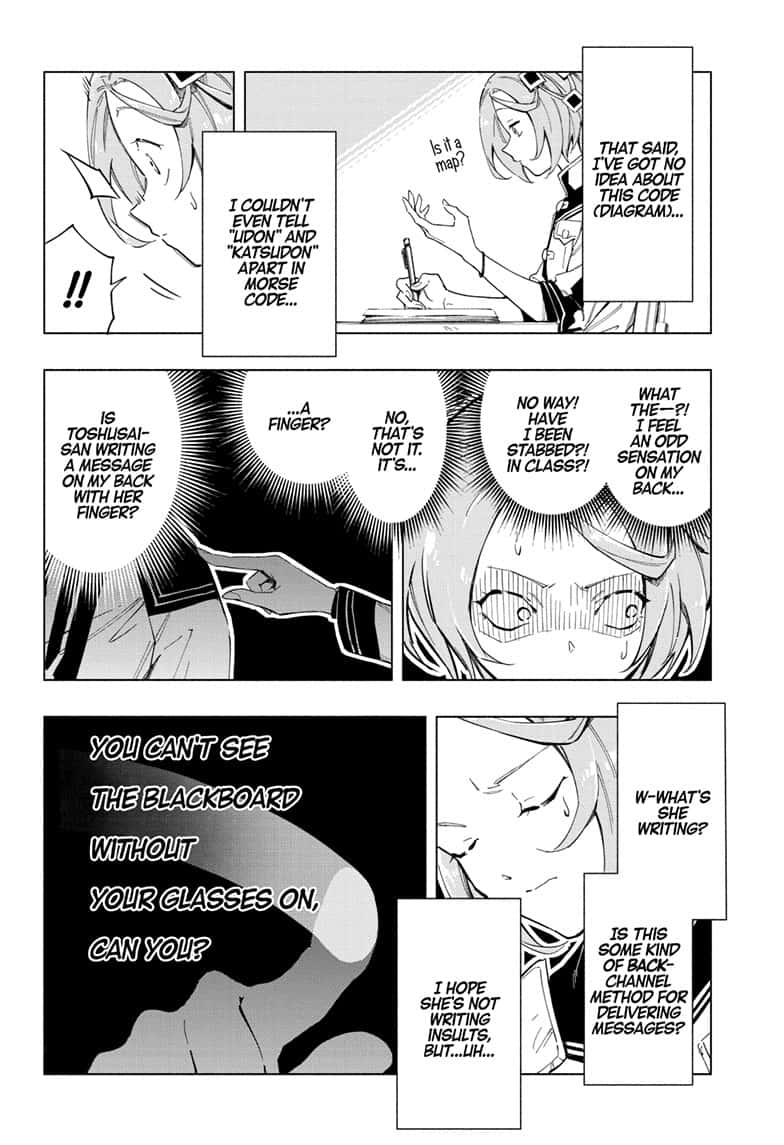 Read Cipher Academy EN Manga Online