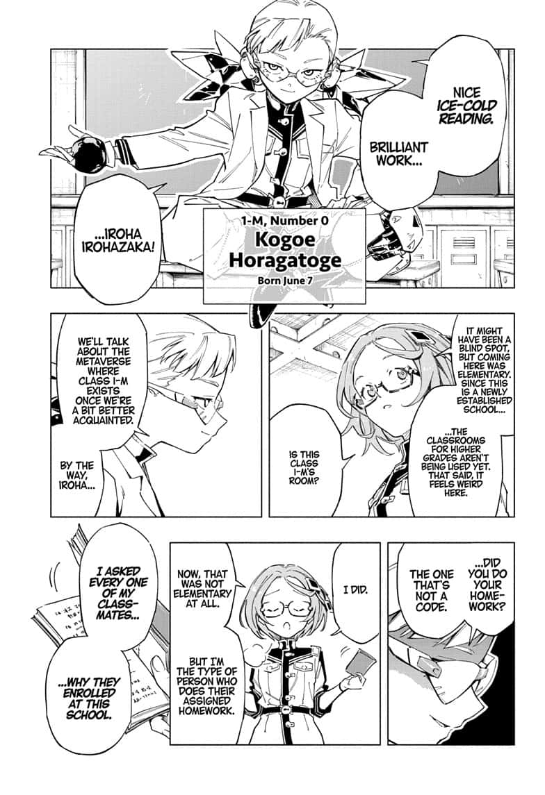 Read Cipher Academy EN Manga Online