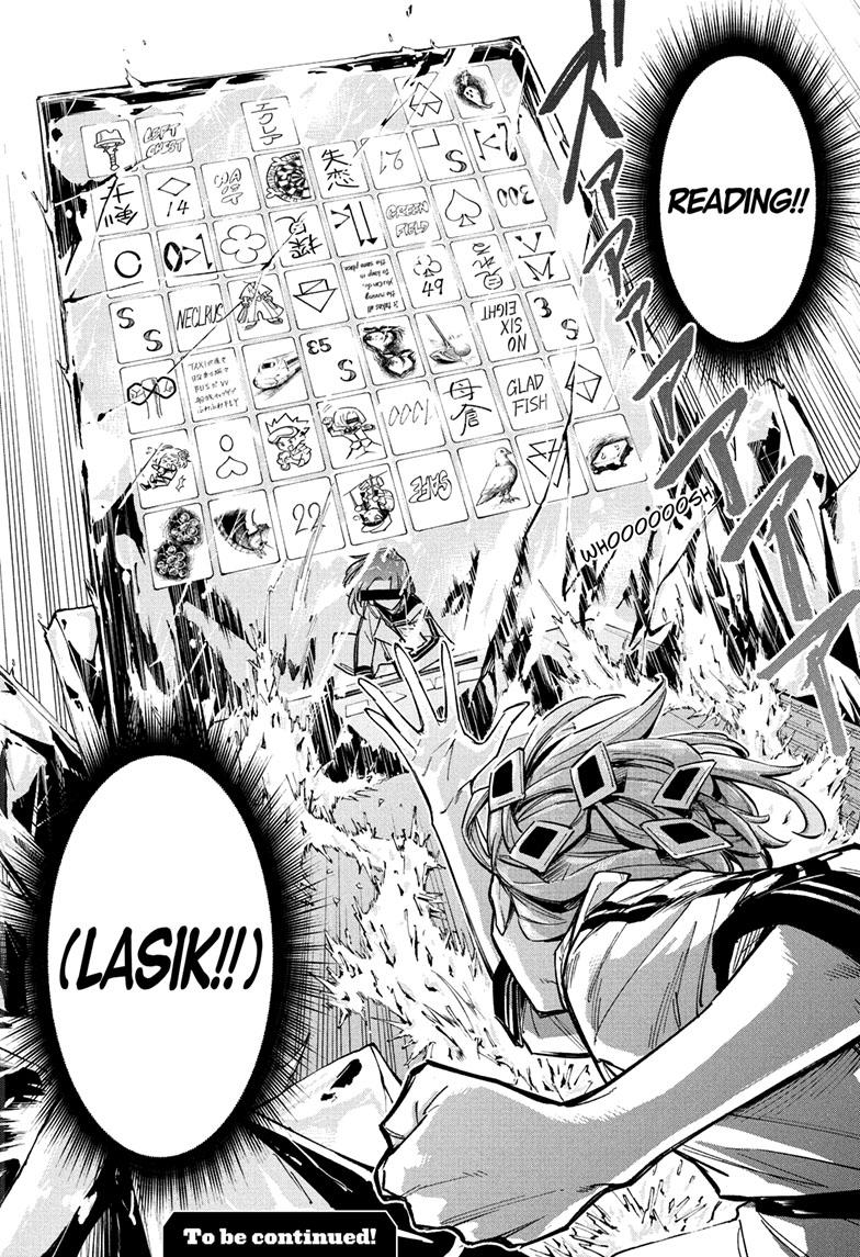 Read Cipher Academy EN Manga Online