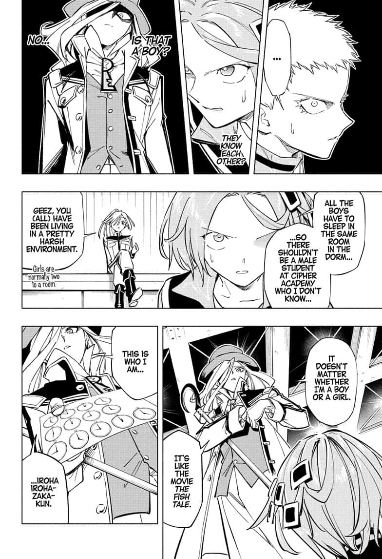 Read Cipher Academy EN Manga Online