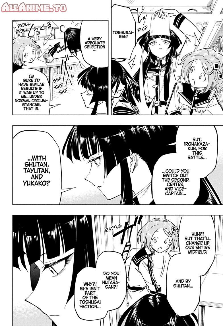 Read Cipher Academy EN Manga Online