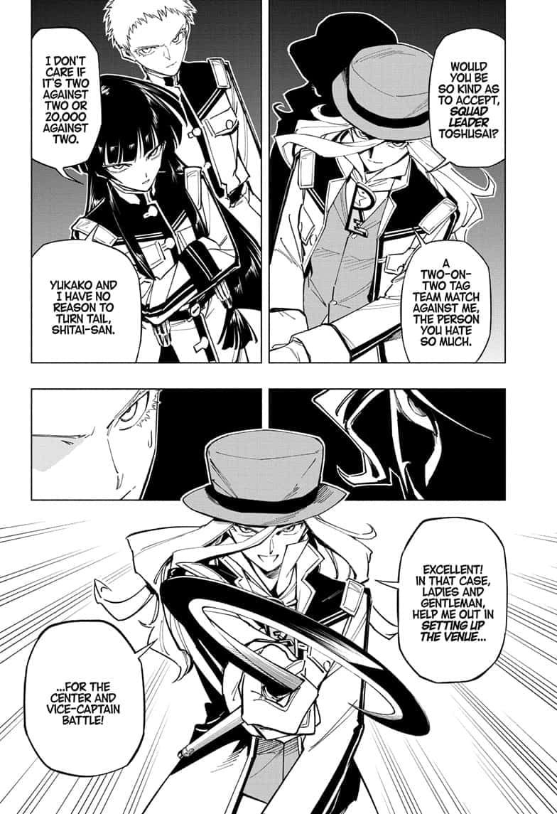 Read Cipher Academy EN Manga Online