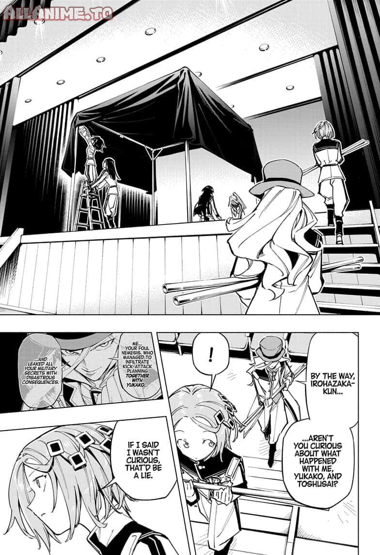 Read Cipher Academy EN Manga Online