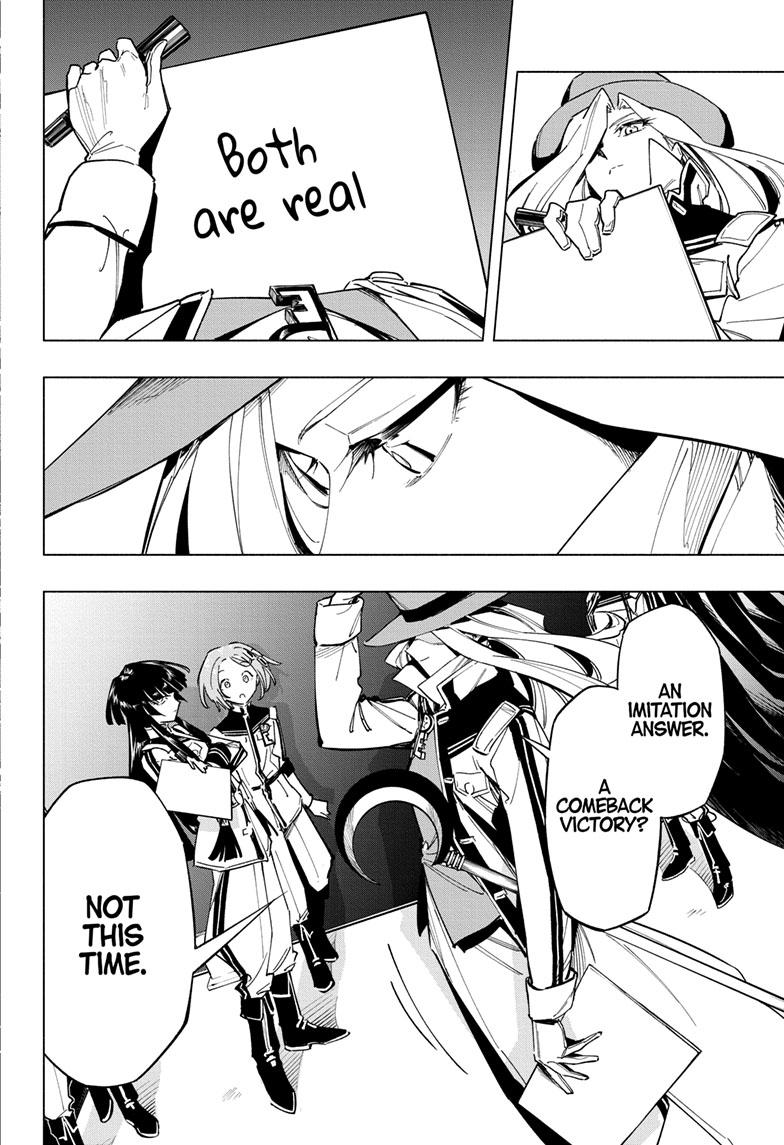 Read Cipher Academy EN Manga Online