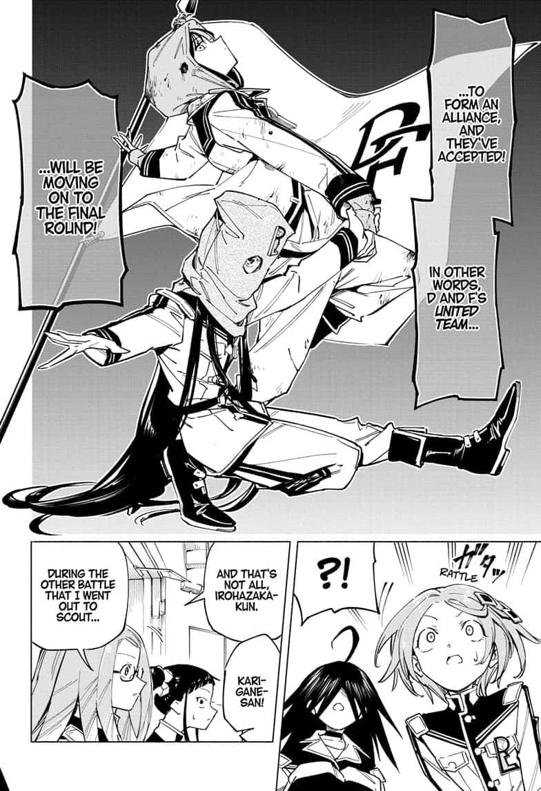 Read Cipher Academy EN Manga Online