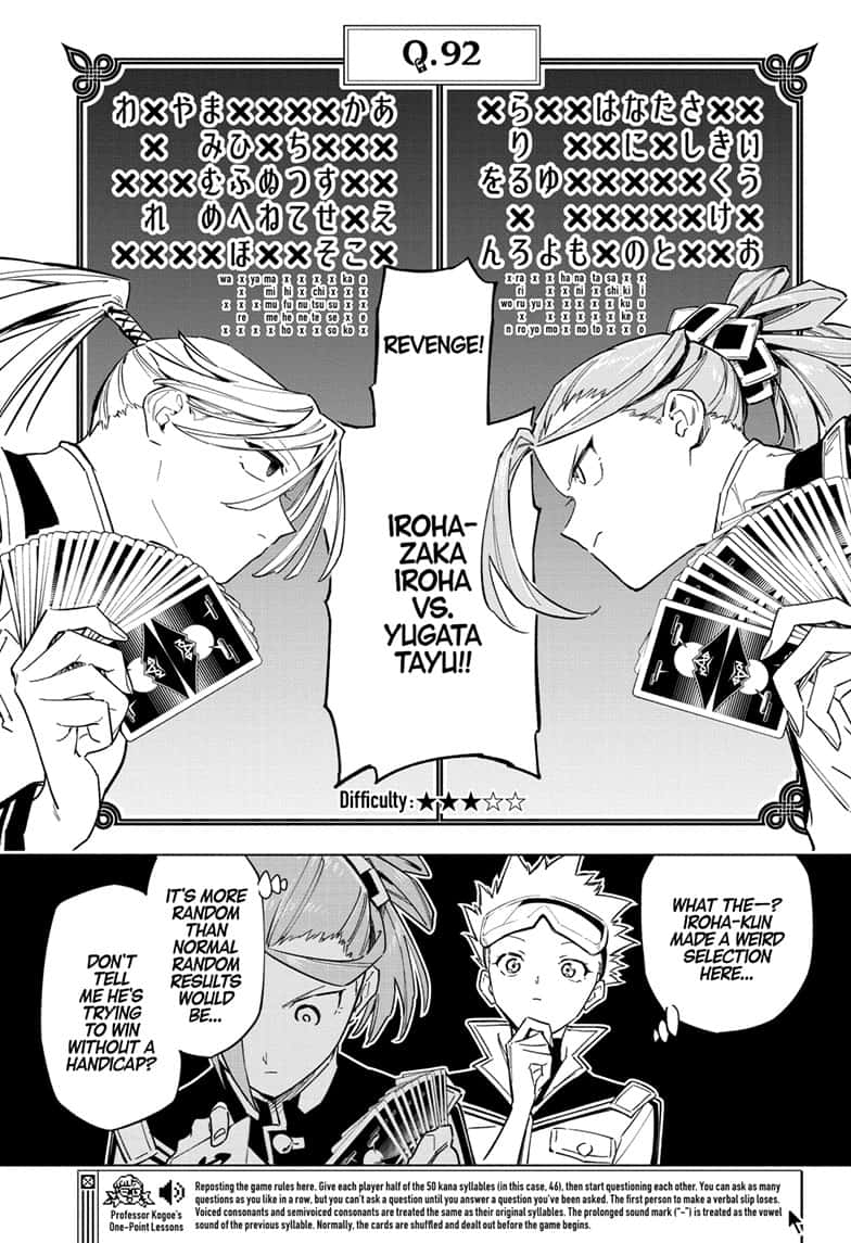 Read Cipher Academy EN Manga Online