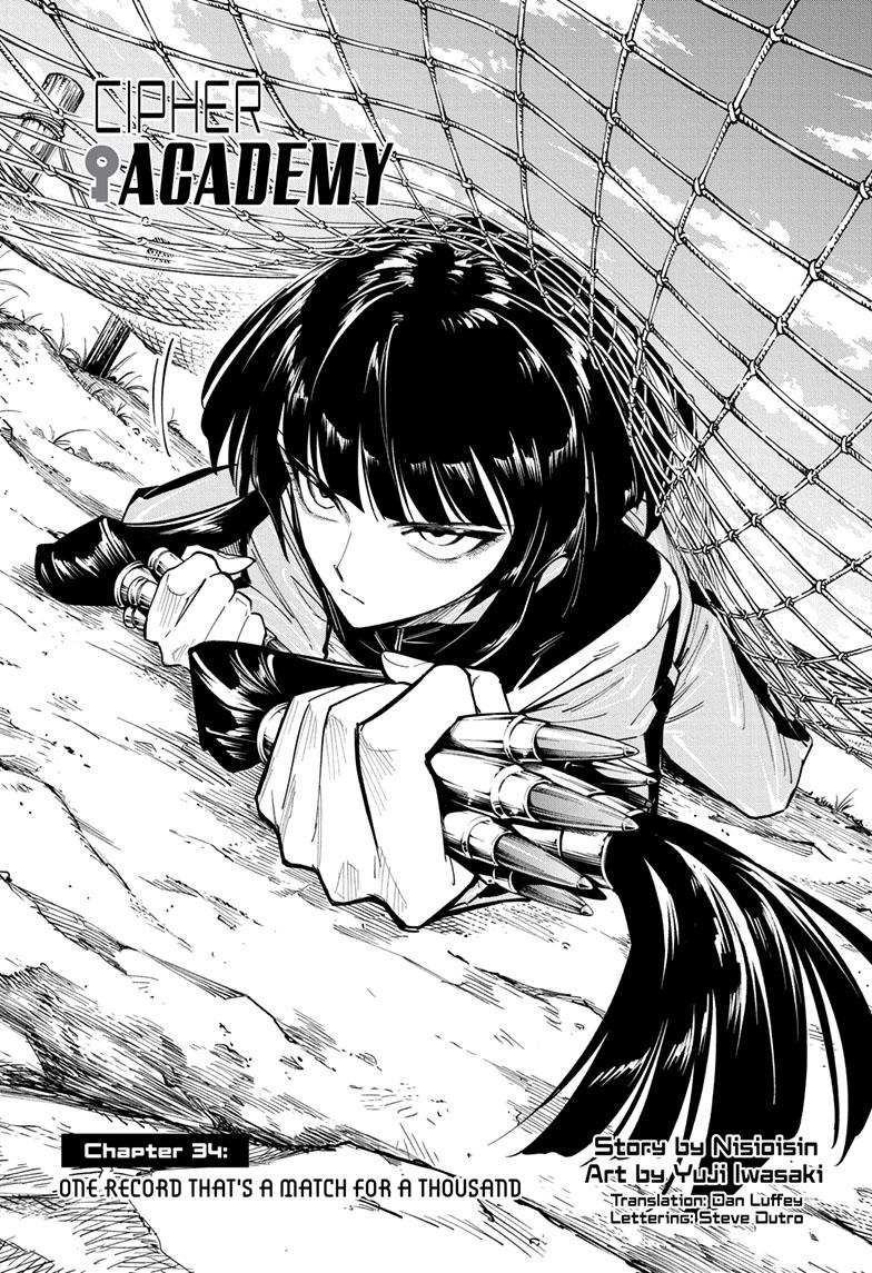 Read Cipher Academy EN Manga Online