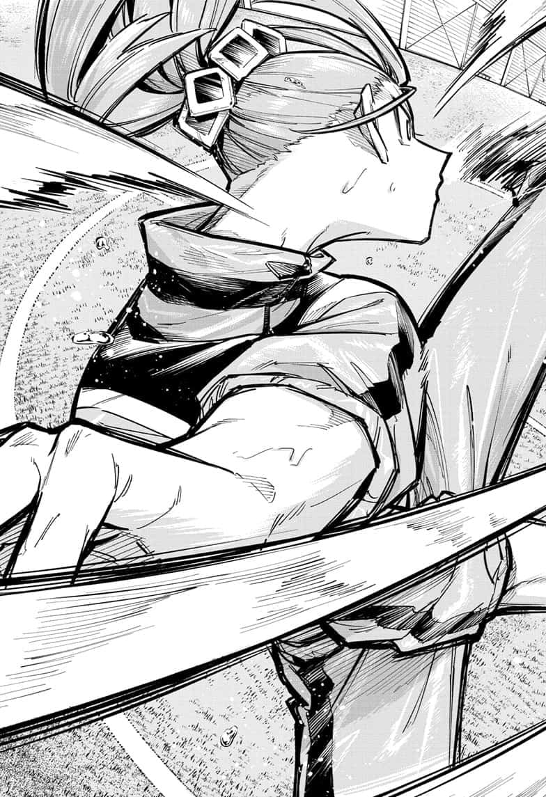 Read Cipher Academy EN Manga Online