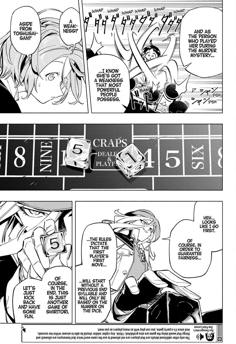 Read Cipher Academy EN Manga Online