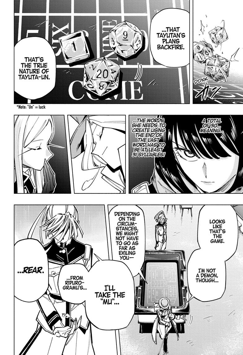 Read Cipher Academy EN Manga Online