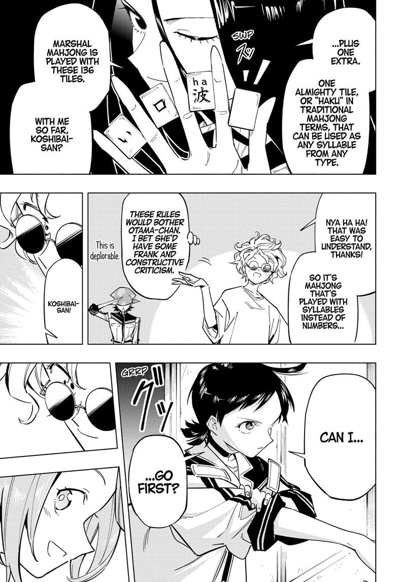 Read Cipher Academy EN Manga Online