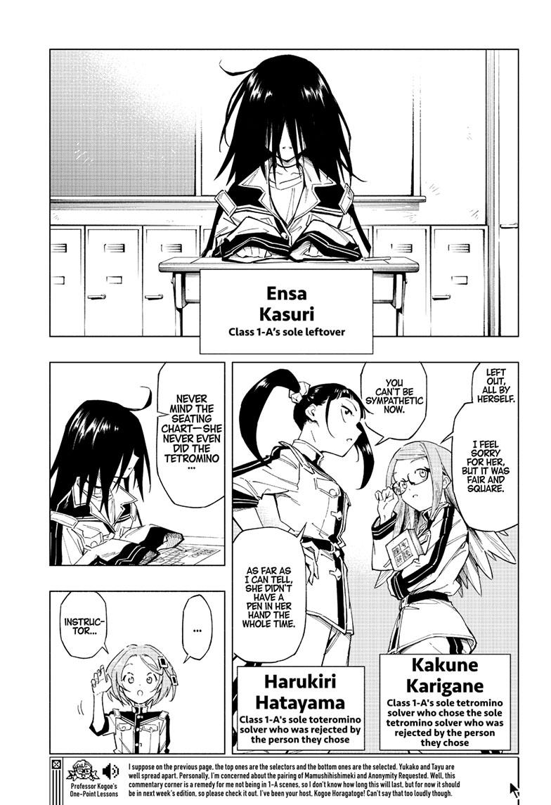 Read Cipher Academy EN Manga Online