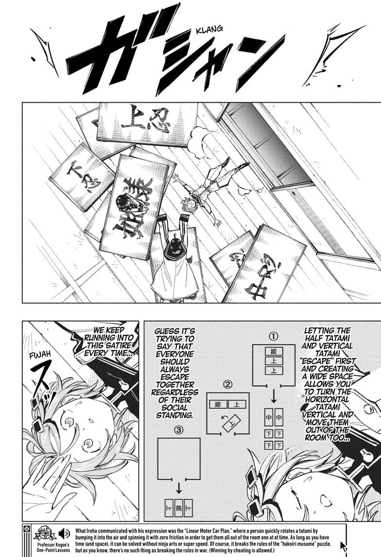 Read Cipher Academy EN Manga Online