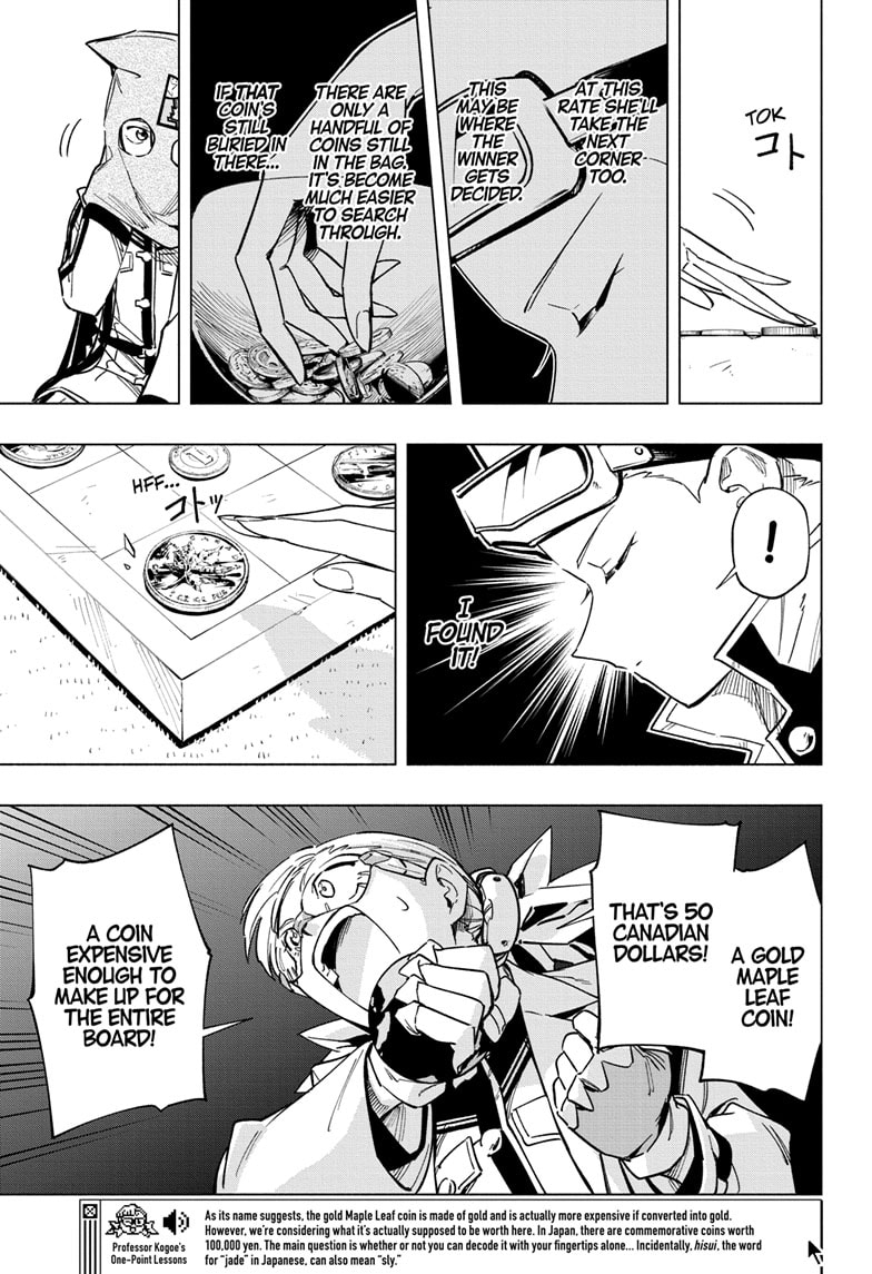 Read Cipher Academy EN Manga Online