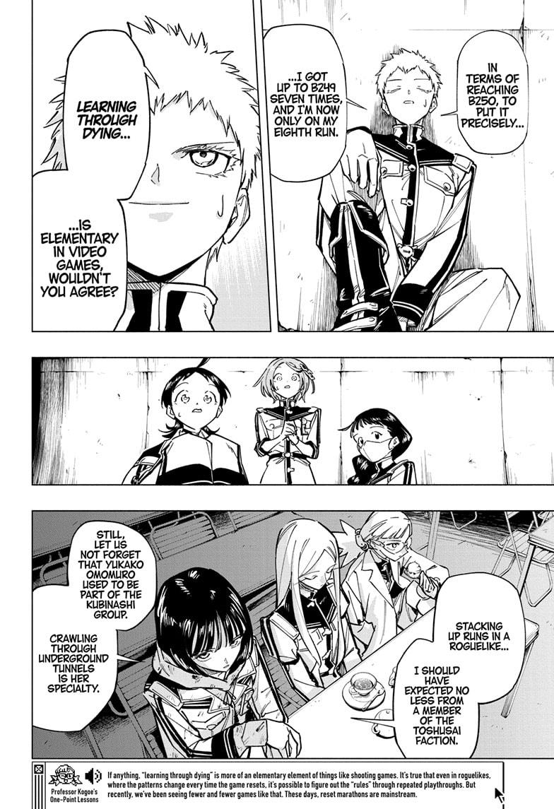 Read Cipher Academy EN Manga Online