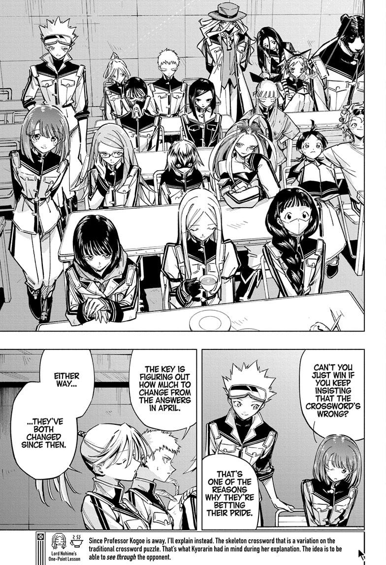 Read Cipher Academy EN Manga Online