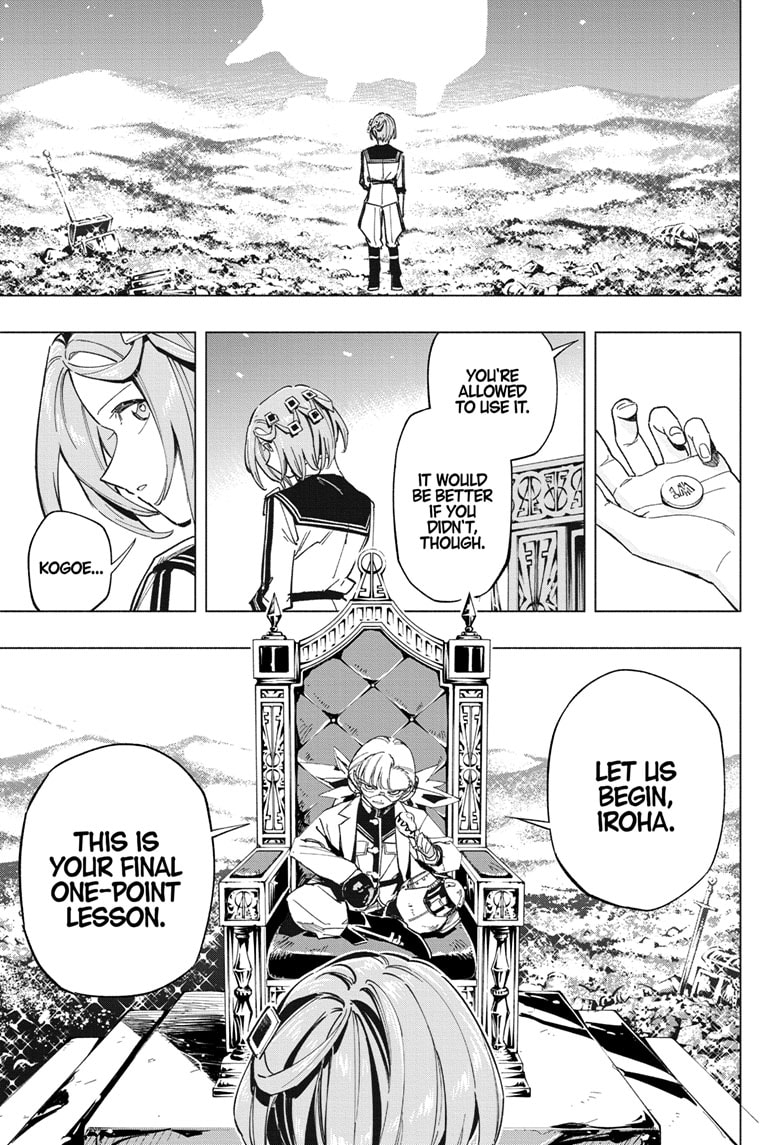 Read Cipher Academy EN Manga Online