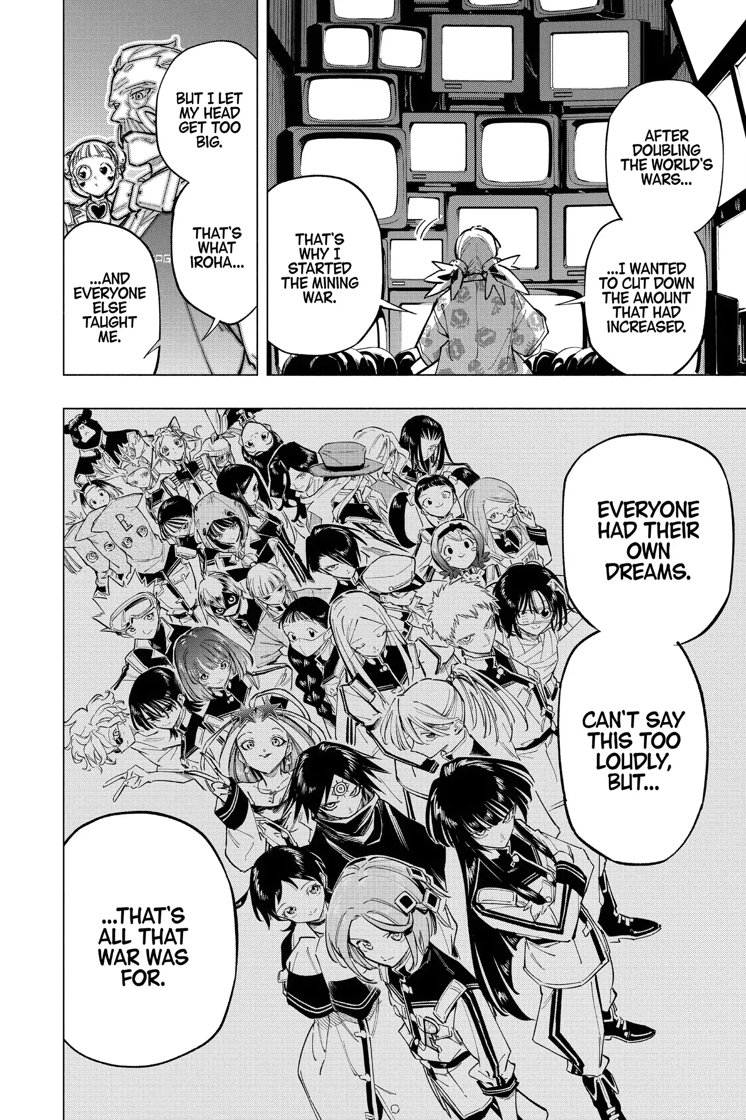 Read Cipher Academy EN Manga Online