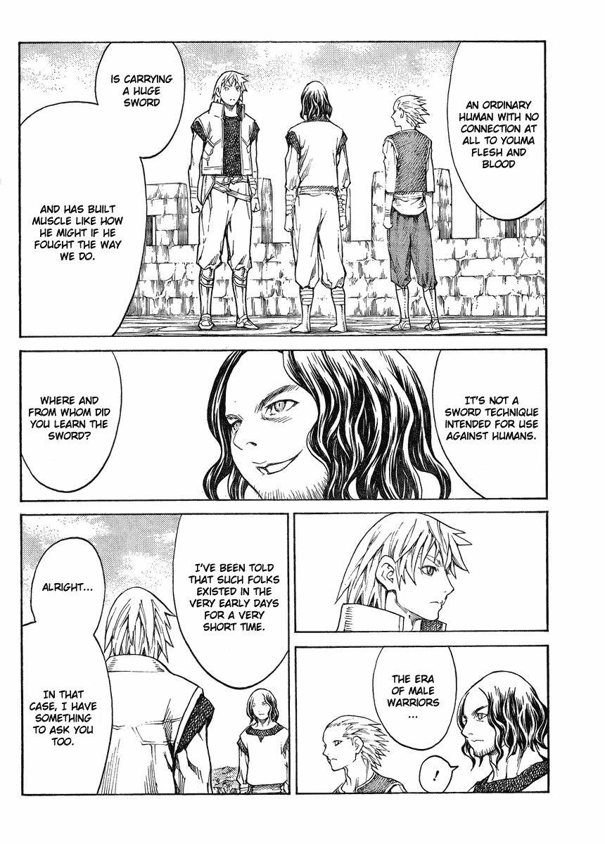 Read Claymore EN Manga Online