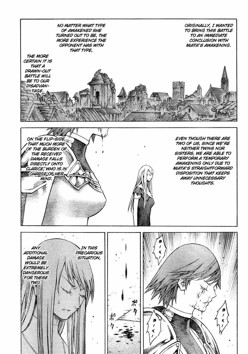 Read Claymore EN Manga Online