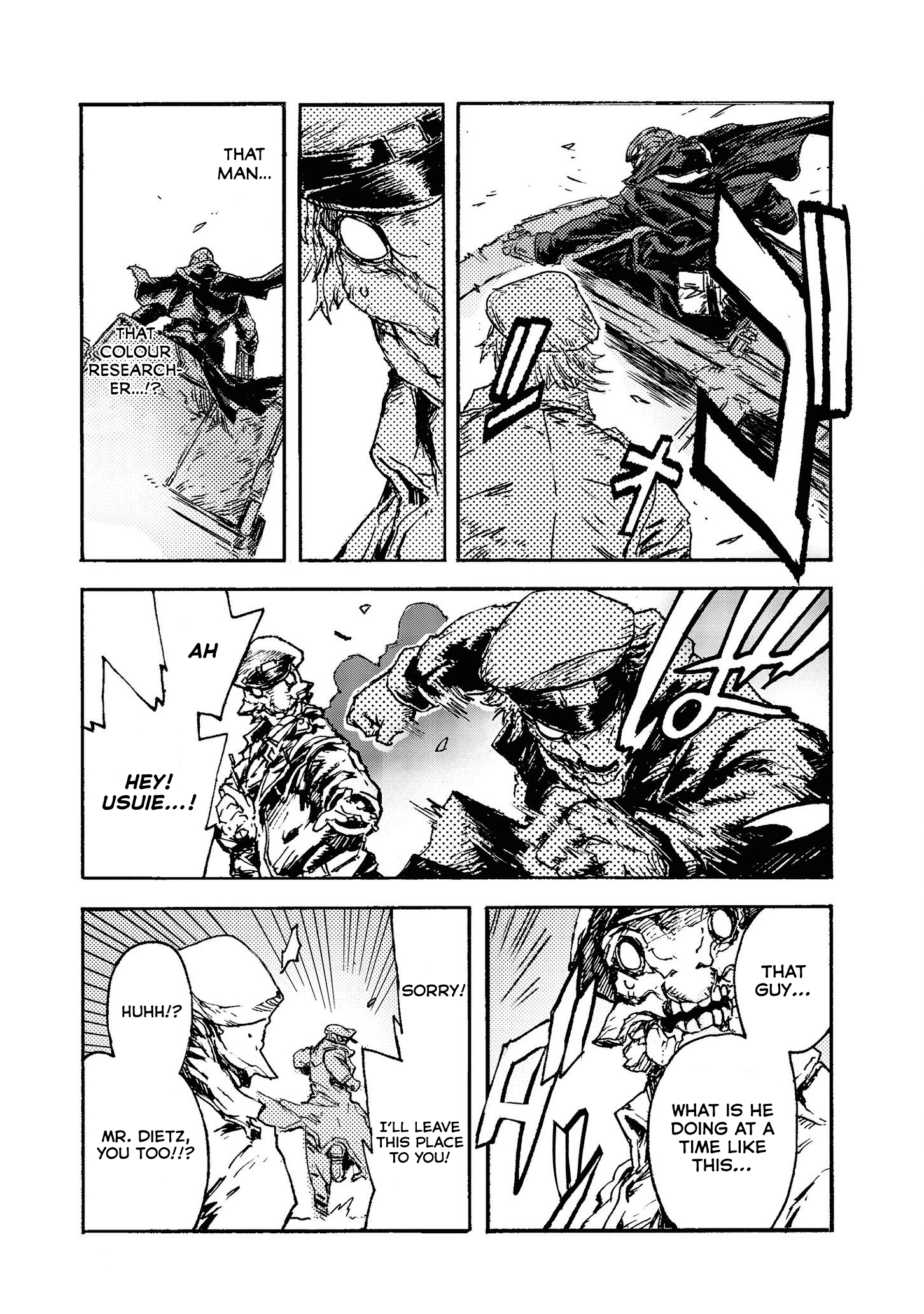 Read Colorless EN Manga Online