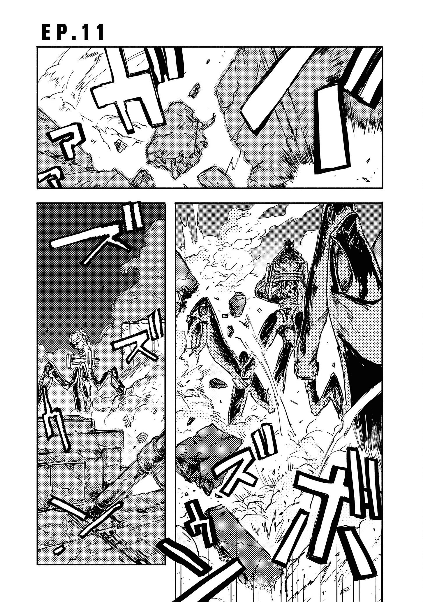 Read Colorless EN Manga Online