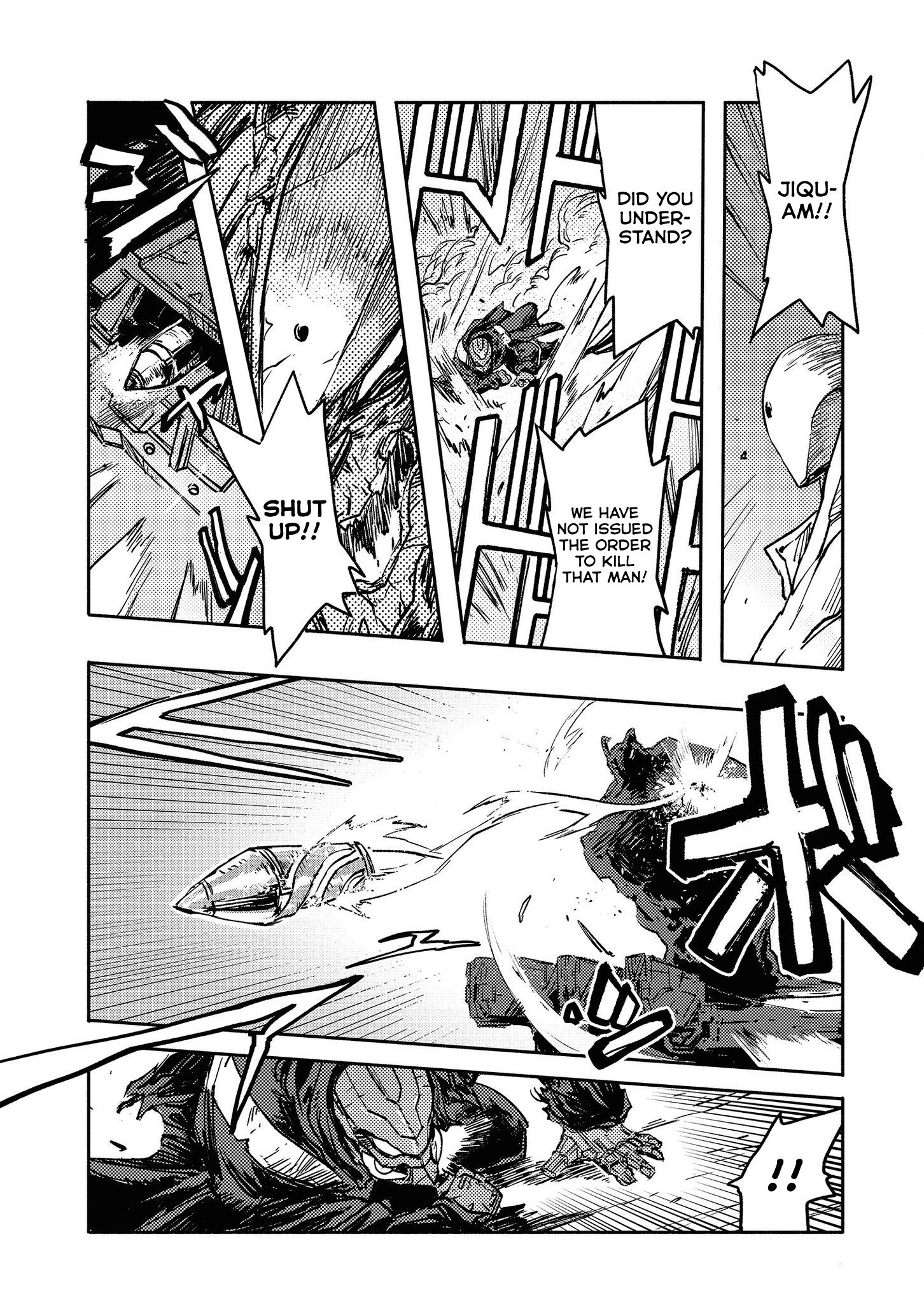 Read Colorless EN Manga Online