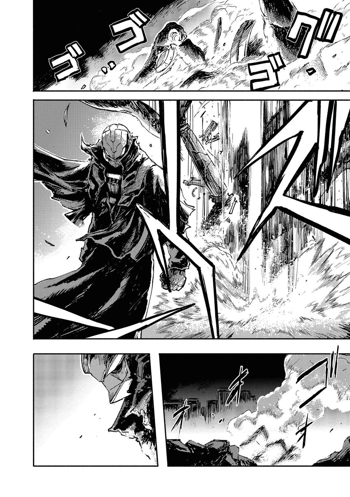 Read Colorless EN Manga Online