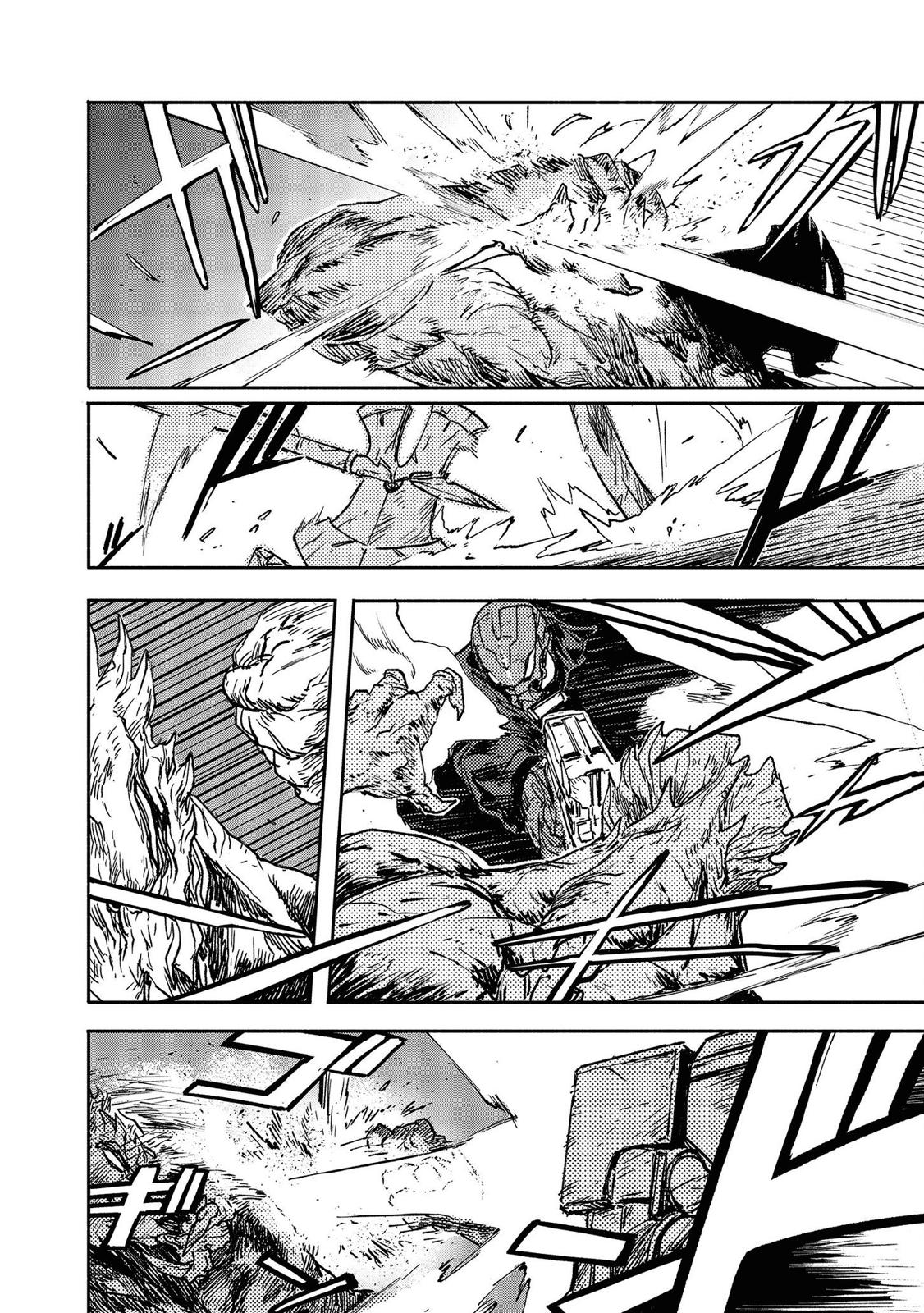 Read Colorless EN Manga Online