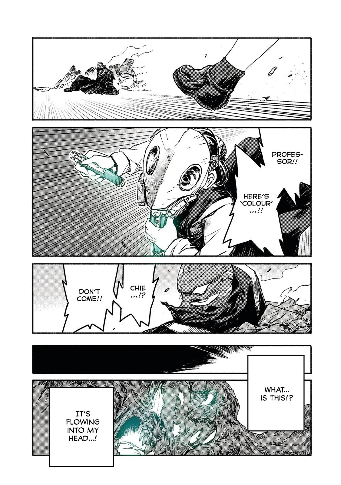 Read Colorless EN Manga Online