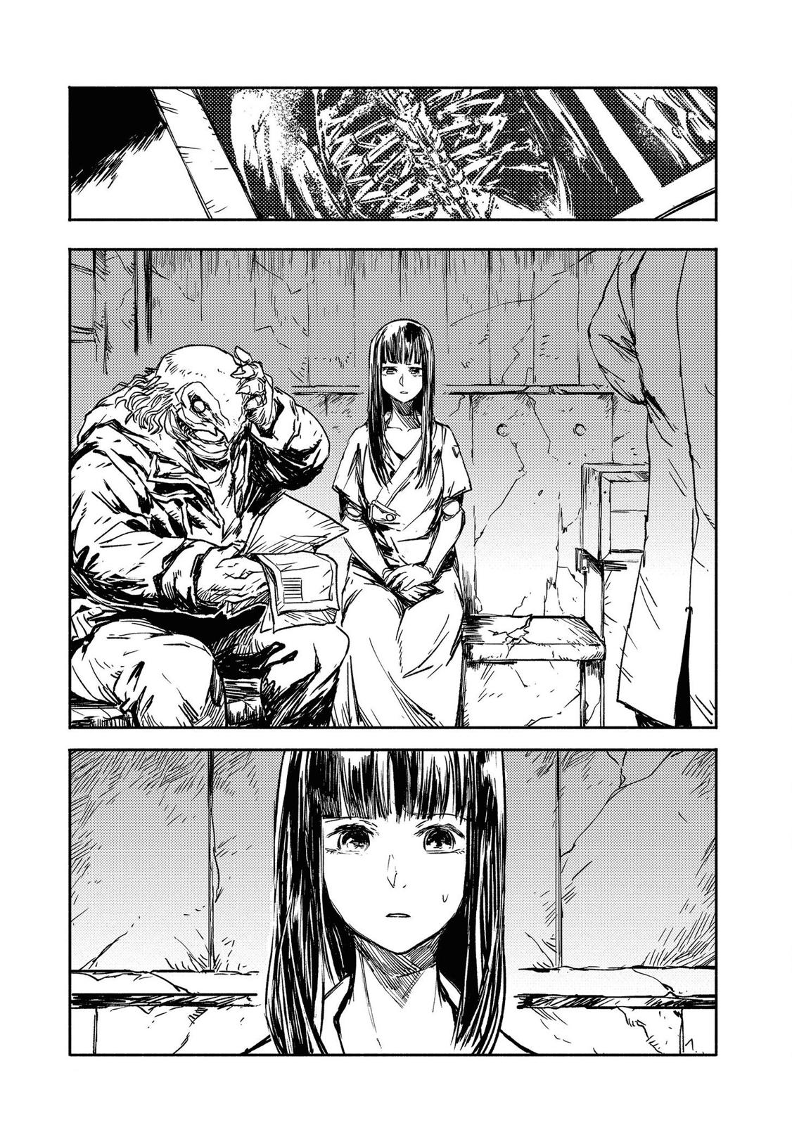 Read Colorless EN Manga Online