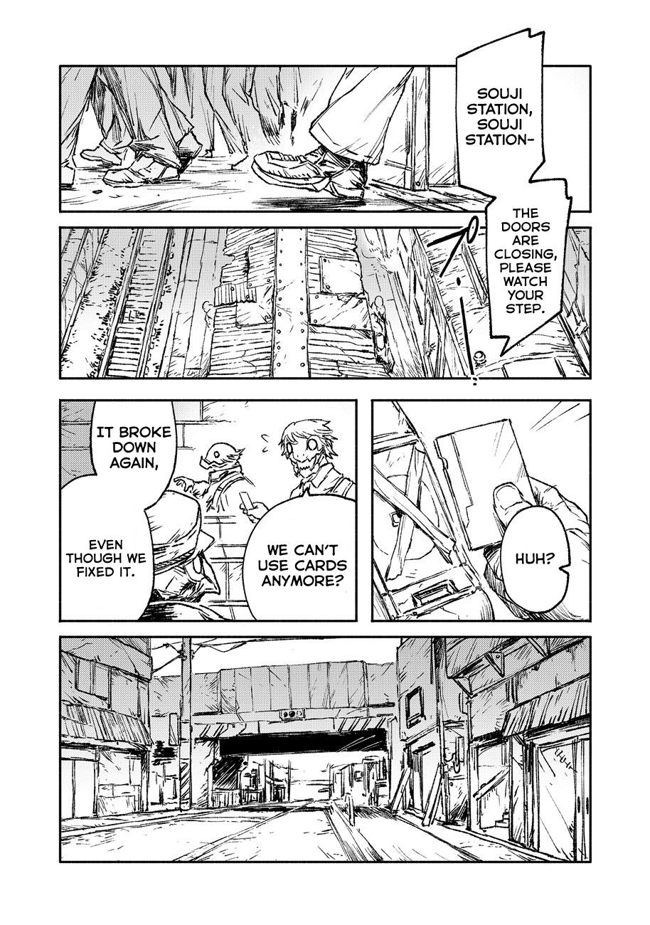 Read Colorless EN Manga Online