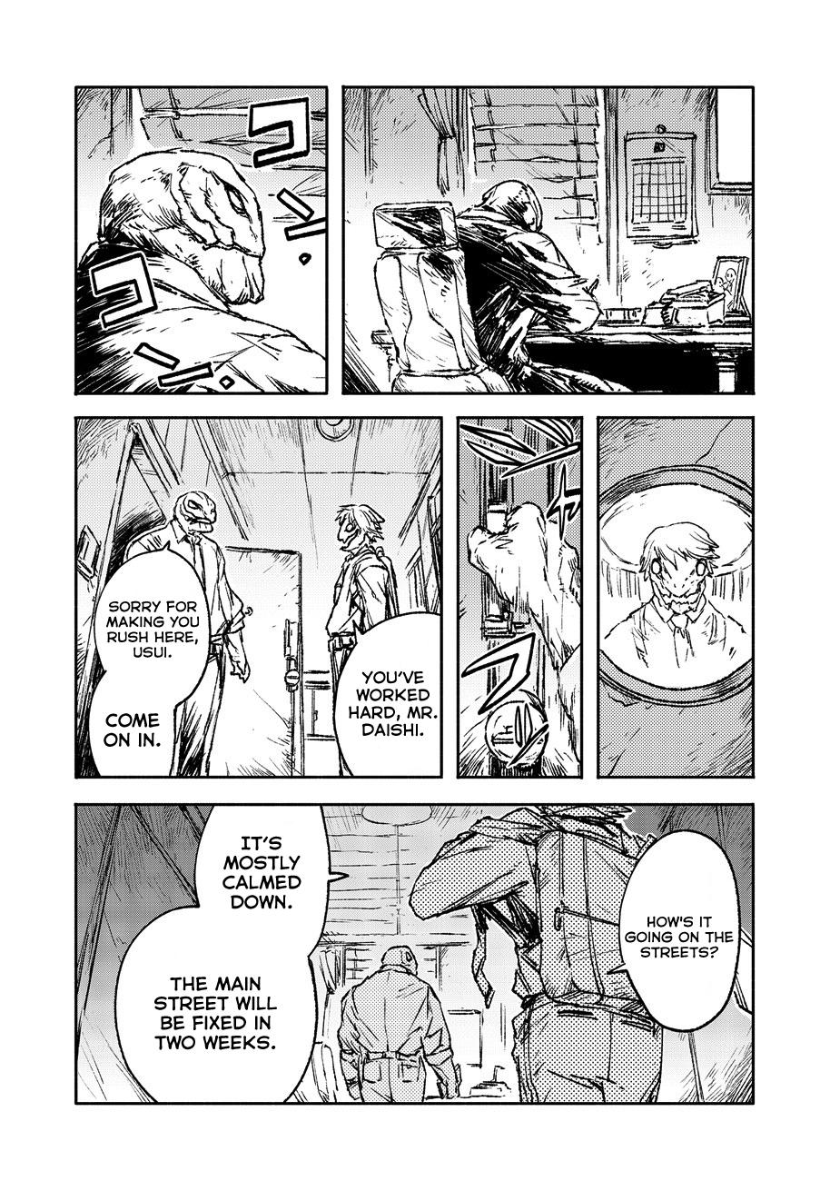 Read Colorless EN Manga Online