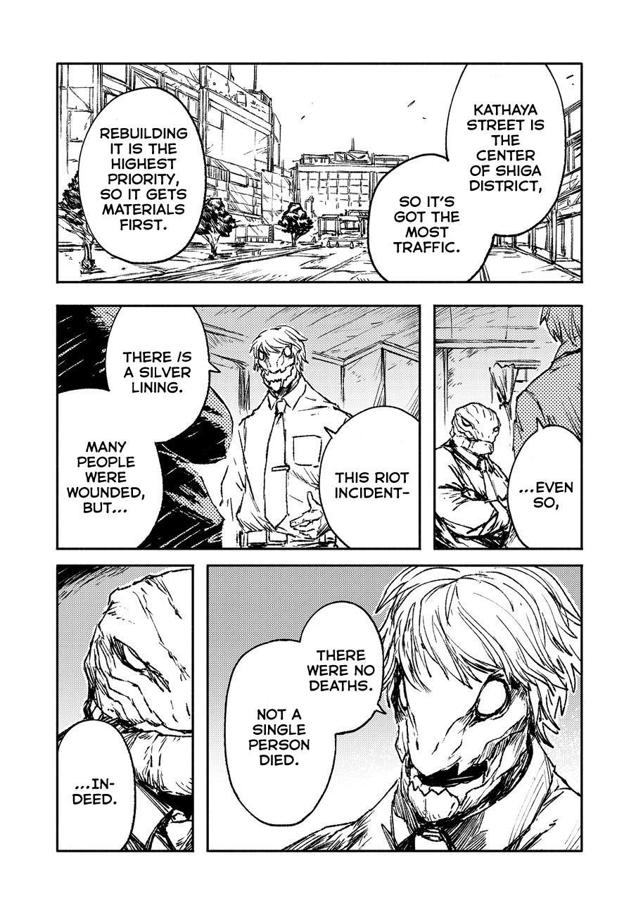 Read Colorless EN Manga Online